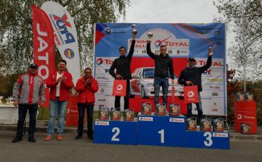 Campionatul Judetean Promo Rally
